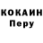 Кетамин ketamine Aliko 007