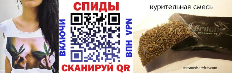 Бутират оксибутират  гидра сайт  Верхнеуральск 