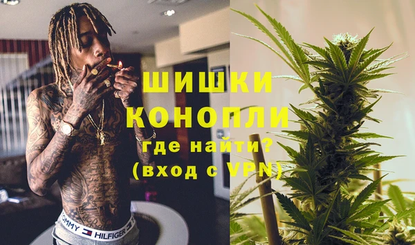 стаф Балабаново