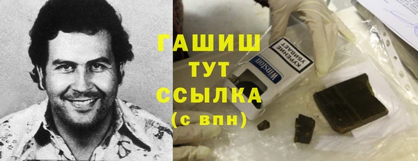МДПВ Балахна