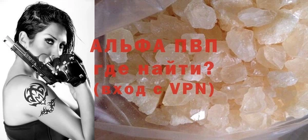 МДПВ Баксан