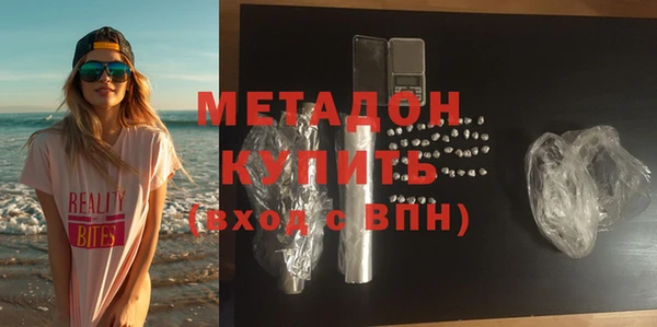 стаф Балабаново