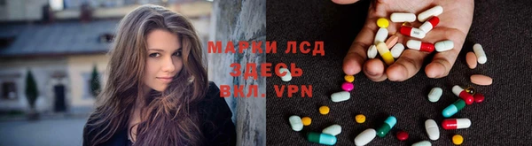 МДПВ Балахна