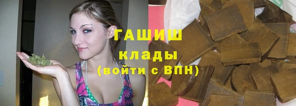 МДПВ Баксан