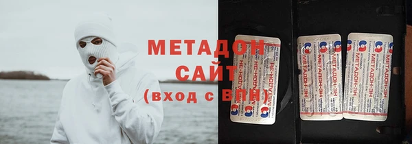 МДПВ Баксан