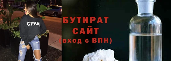 МДПВ Балахна