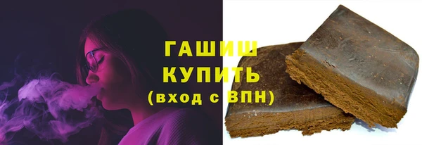 МДПВ Балахна