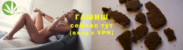 стаф Балабаново