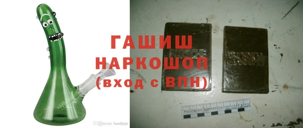 стаф Балабаново