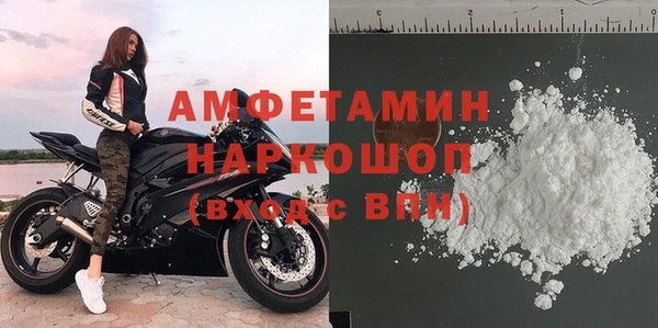 МДПВ Балахна