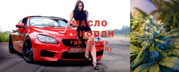 стаф Балабаново