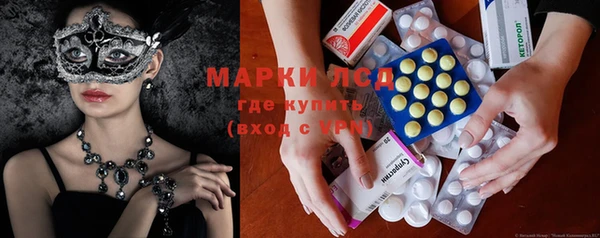 мет Аркадак