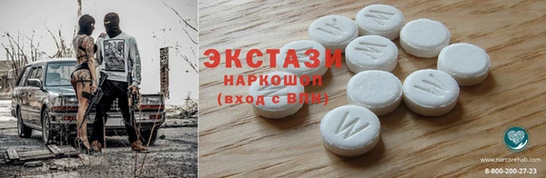 МДПВ Балахна