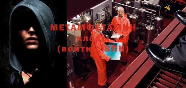 стаф Балабаново