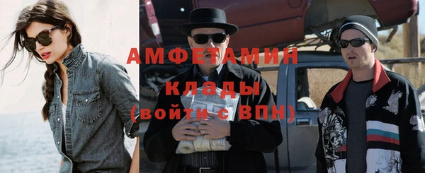 стаф Балабаново