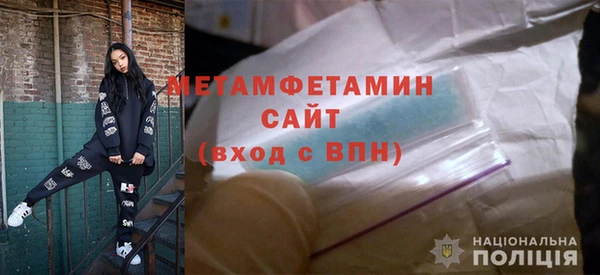 мет Аркадак