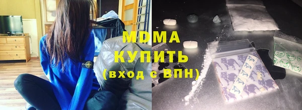 стаф Балабаново