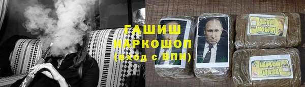 МДПВ Баксан