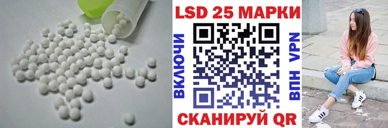 ЛСД экстази ecstasy  наркошоп  Верхнеуральск 