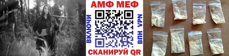 сайты даркнета клад  KRAKEN рабочий сайт  Верхнеуральск  Метамфетамин винт 