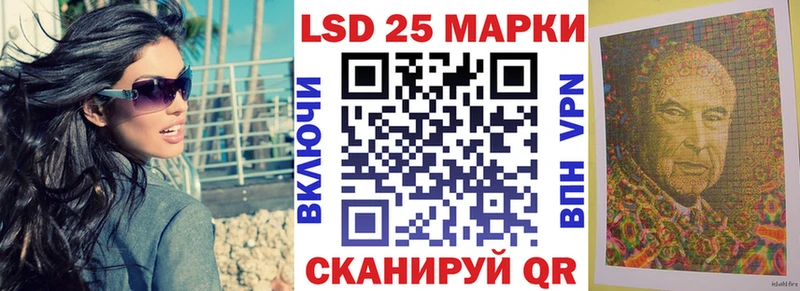 Марки N-bome 1,5мг  ссылка на мегу рабочий сайт  Верхнеуральск 